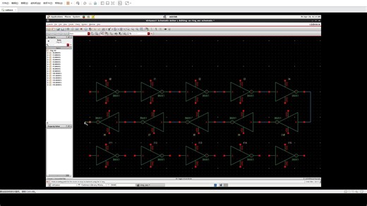 桂电|IC设计基础实验lab14
