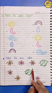Match Tha Same object/ Nursery EVS Half Yearly Exam Paper Worksheet/ Nursery EVS Worksheet #evs