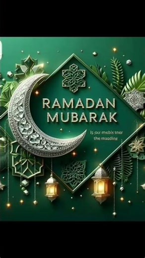 Ramzan Mubarak 🤲🤲🤲 #love 🤲