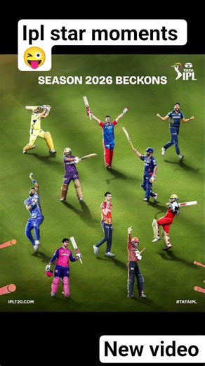 ipl moment 👍 new update about captain and batting style #cricketlover #shorts #shortsfeed #shortsv