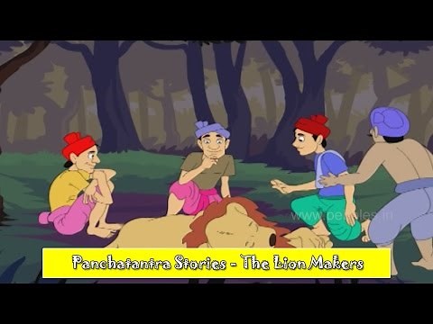 The Lion Makers | Panchatantra English Stories | Stories For Kids | Stories For Children HD
