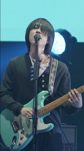 おいしくるメロンパン「クリームソーダ」(LIVE) from「bouquet tour -never ending blue- at Zepp DiverCity」 #shorts