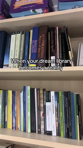 Transforming Dreams into an Aesthetic Islamic Library