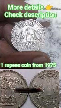 1 rupees coin from Lion Capital of Ashoka