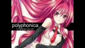神曲奏界ポリフォニカ「Apocrypha」