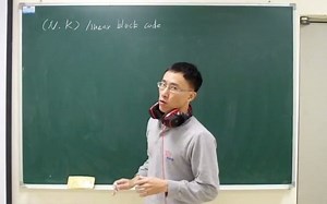 LDPC 錯誤控制編碼，3 線性方塊碼 Error Control Coding Linear Block Code