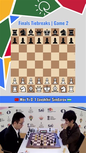 This game made 🇺🇿 Javokhir Sindarov the youngest-ever winner of the FIDE World Cup! ◽️ 🇨🇳 Wei Yi 0–1 ◾️ 🇺🇿 Javokhir Sindarov Game 2 | Finals Tiebreaks | FIDE World Cup ↔️ Game length: 60 moves 📖 Opening: Italian Game ⚙️ Variation: Two Knights Defense #FIDEWorldCup #Goa | FIDE - International Chess Federation