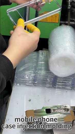 Phone Case Injection Molding Process