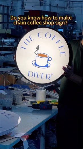 Lizi sign on Instagram: "Do you know how to make chain coffee shop sign? #lightbox #ledsign #advertisingsign #acryliclightbox #advertising #advertisingfactory #sign #ledlightbox #storesign #ledlights"