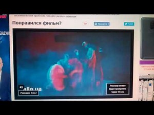 Universal Pictures / Imagine Entertainment / Scott Free Productions (2007)