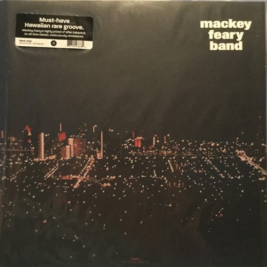 Mackey Feary Band - Mackey Feary Band