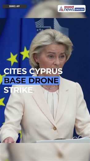 EU Warns Iran: Stop Attacks Before Middle East Conflict Spreads