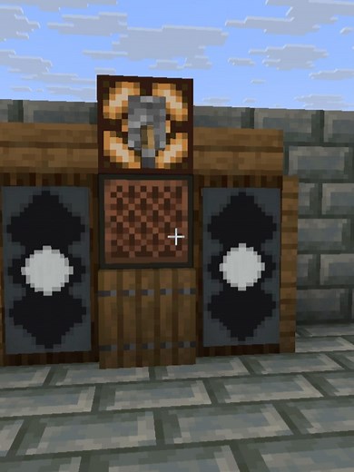 Автоматична зміна платівок в Майнкрафт