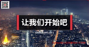 python制作人脸识别工具