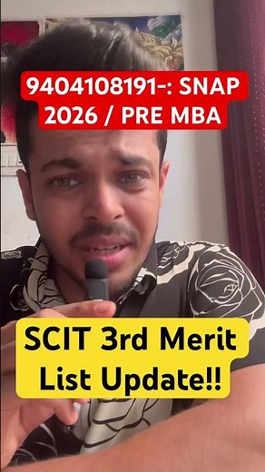 SCIT 2026 3rd Merit List Update | Future Prediction | MBA GYM WALA |