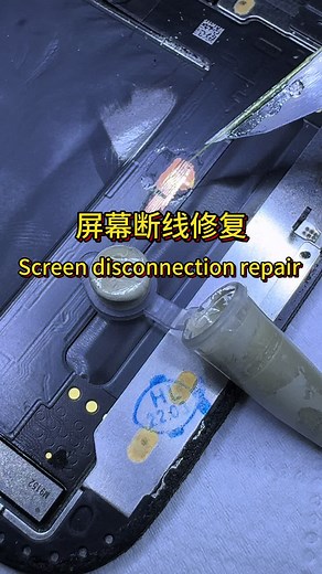 Convenient Mobile Phone Screen Repair Techniques