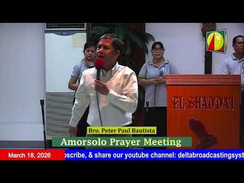DWXI 1314 AM Live Streaming I Wednesday (March 18, 2026) #prayermeeting