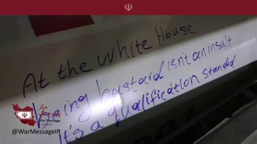 🔴 The escalation ahead has now convinced the IRGC Aerospace Force to commit its upper-tier Ballistic-Missile units to the War➡️ First time we see Kheybar-Shekan twin-launcher being used in action➡️ Firepower limitation hence sems to have been lifted!