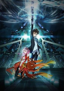 Guilty Crown Season 1 - watch full episodes streaming online
