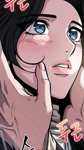 Anonim75.04 on Instagram: "They are so sweet殺 #nanomachine Comments and shares appreciated. Song: Power - Little Mix Manhwa: Nano Machine Chapter: 142 - #nanomachine #nanomachineedit #manhwa #manhwafantasy #manhwarecommendation #manhwadungeon #manhwamurim #manhwaaction #manhwaromance"