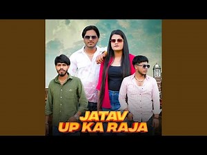 Jatav UP Ka Raja (feat. Anuj jatav piyawali, Richa Singh)
