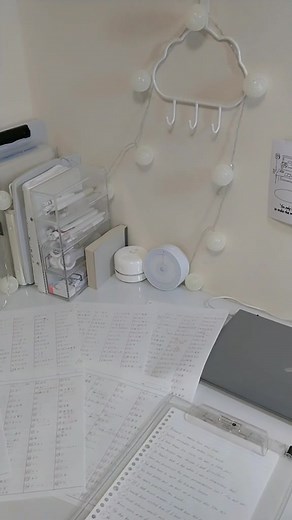 勉強垢でみゅう担を応援しよう！