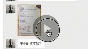扫描神器，提取文字，生成表格，生成PDF！通通一键搞定！