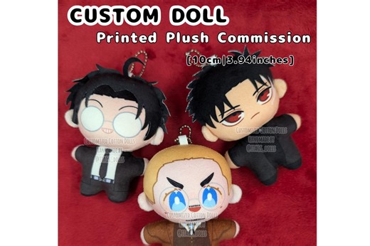Custom Printed Plush Keychain – Carry Your Favorite Character With You (lightweight & Travel-friendly!) - Etsy