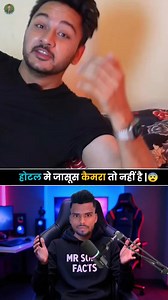176K views · 2.2K reactions | Hotel Room में Spy Camera कैसे Check...