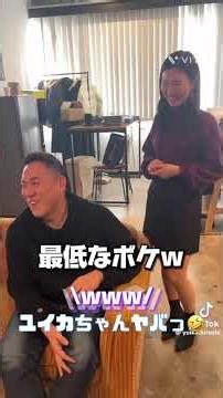 RC 2025年総集編 これで見納め ユイカとヒロシPart3 #リソースクリエイション