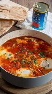 CHICKEN SHAKSHUKA 🍗