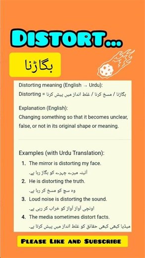 Distort, Distorting, Meaning with Examples.