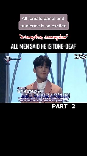 Epic Moment with Kim Min Kyu on I Can See Your Voice