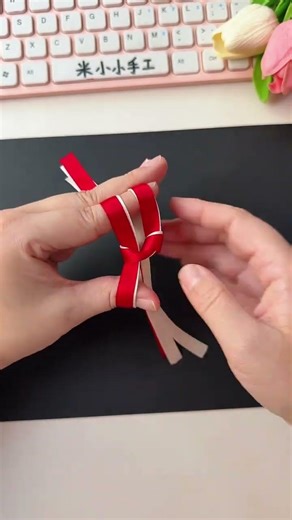Another way to braid a two-color bow, very simple learn in ten seconds