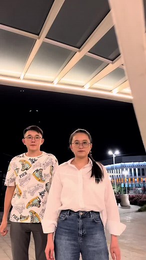 Outdoor Dance Performance Under Night Lights