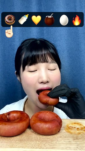 링곱창 먹방: 가격과 맛에 대한 솔직한 리뷰