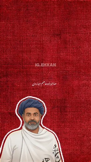 🍂 on Instagram: "🌷"