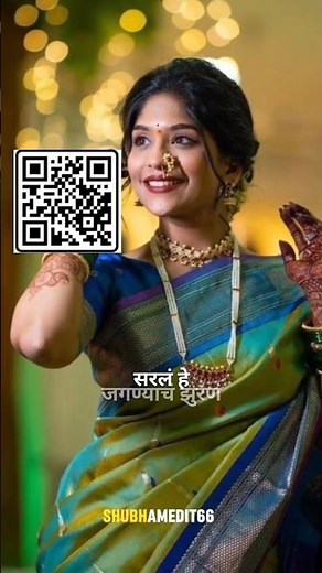 Marathi Song Vn code | Beat Sync VN Template | Viral VN Code 2026 | VN Code Template | VN QR Code