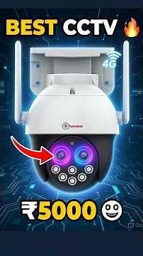 No WiFi CCTV 😱 4G SIM Camera Under ₹5000 | Best Security Camera 2026