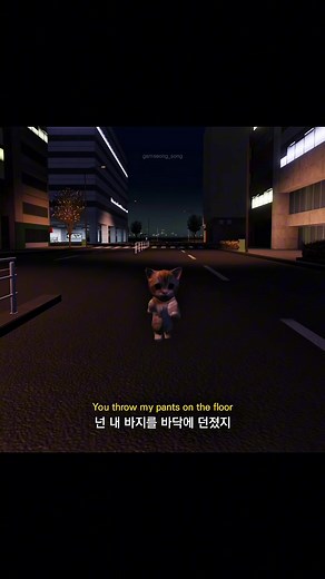 marc indigo - boy for the weekend #marcindigo #song #노래 #playlist #animal
