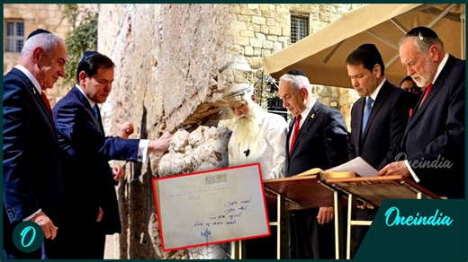 Marco Rubio visited Israel and met Prime Minister Benjamin Netanyahu