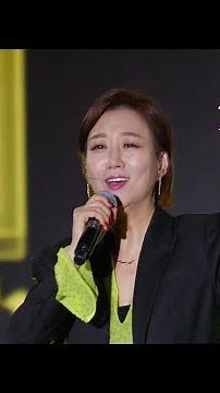 (고화질&고음질) 장윤정 💕 짠짜라 💚2023 양산웅상 회야제 4K 세로직캠 (James Lee TV)