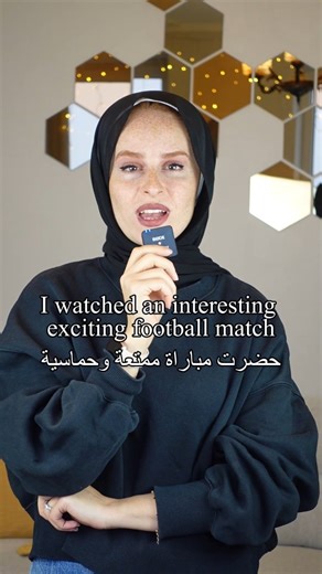 Diala & Richard on Instagram‎: "ممكن تكون بتعرفهم، وهذا إن دل على شيء فإنه يدل على انه مشكلتك هي قلة ممارسة اللغة وليس المفردات ف كل اللي بتحتاجه انه تحرك لسانك بالإنجلش وتبدأ تستخدم الكلمات اللي أصلا بقاموسك 1. Happy – سعيد 2. Sad – حزين 3. Friendly – ودود 4. Kind – لطيف 5. Funny – مضحك 6. Beautiful – جميل 7. Smart – ذكي 8. Lazy – كسول 9. Brave – شجاع 10. Polite – مهذب 11. Big – كبير 12. Small – صغير 13. Long – طويل 14. Short – قصير 15. Hot – حار 16. Cold – بارد 17. New – جديد 18. Old – قديم 19