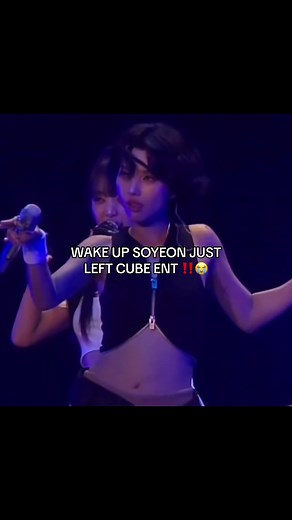 Soyeon Leaves Cube Entertainment: What's Next for Soyeon? | Kpop News