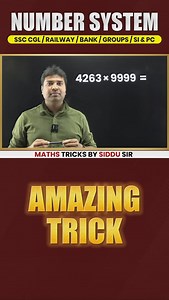 40K views · 191 reactions |  NUMBER SYTEM TRICKS  . . Like , Share and Save Follow for more learn ❤️ @siddu_study_circle : : : : #mathisfun #mathstudent #maths #math #mathproblems #mathematics #trending #trendingreels #explorepage #explore #viral #ssccglexam #ssc #upsc #siddustudycircle #reelsinstagram #basic #mathemetical #railwayexams #govtjobs #tspsc #appsc #latest #update #tricks #reasoning #arithmetic #mathstricks | Siddu Study Circle | Facebook