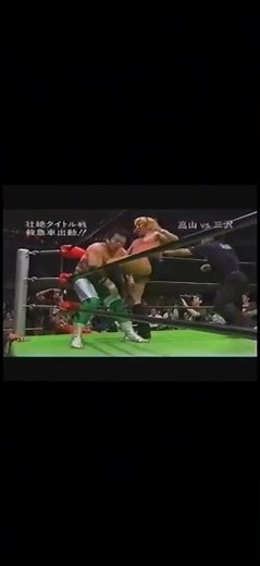 プロレスラー三沢光晴激闘集VS高山善廣(15回忌追悼Mitsuharu Misawa)
