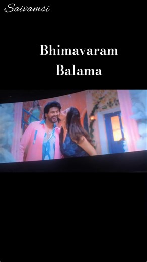Bhimavaram Balama song💖 #shortsviral #shortvideo #shorts #short #subscribe #reels #viral #family