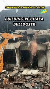 Building Pe Chala BULLDOZER Location: Hafiz Nagar, Diwanshah Dargah . . . . . . . #bulldozer #demolition #family #dispute #familydispute #bncmc #muncipalcorporation #latest #news #rain #monsoon #maharashtra #mumbai #thane #bhiwandi #bhiwandicity #bhiwanditimes | Bhiwandi Times
