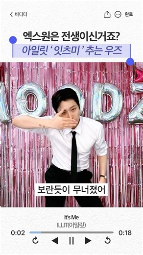 이집트벽화