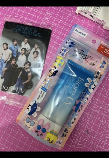 Why Bioré UV Sunscreen Is a Must-Have